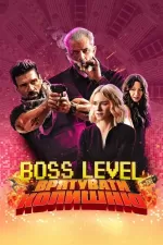 Boss Level: Фінальна гра / День курка