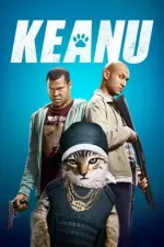 Кіану