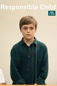 Відповідальна дитина
